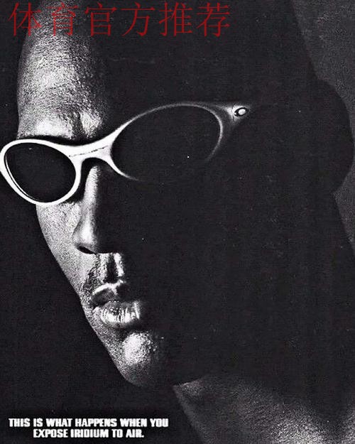 重回1993，迈克尔乔丹经典Oakley 0.2太阳镜复刻归来