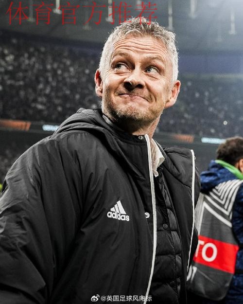 马奎尔：索尔斯克亚非常出色，但很遗憾他从未真正赢得认可