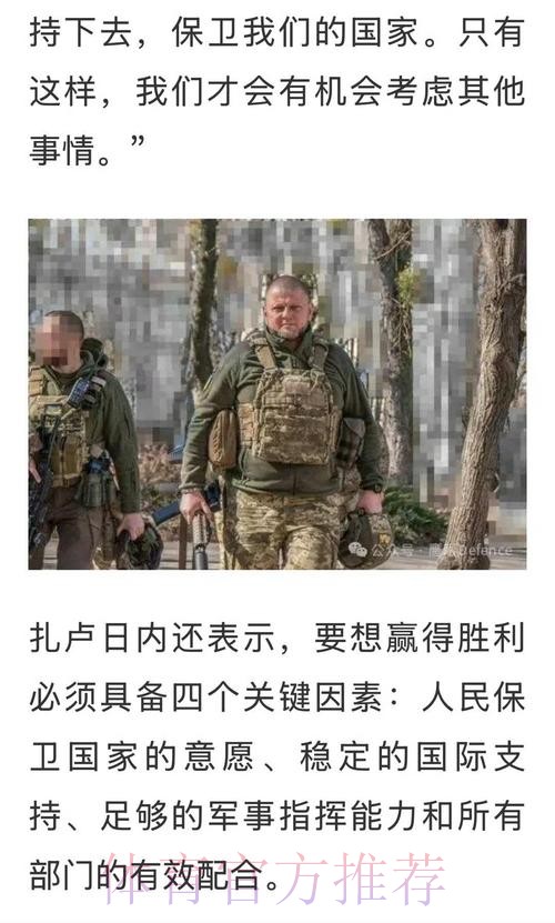 布朗谈坎宁安：我会去防他，给他点对抗，然后再看情况调整